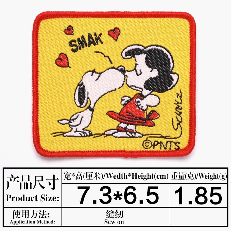 Мультяшные вышитые нашивки на одежду для детей наклейки милая собака сделай сам