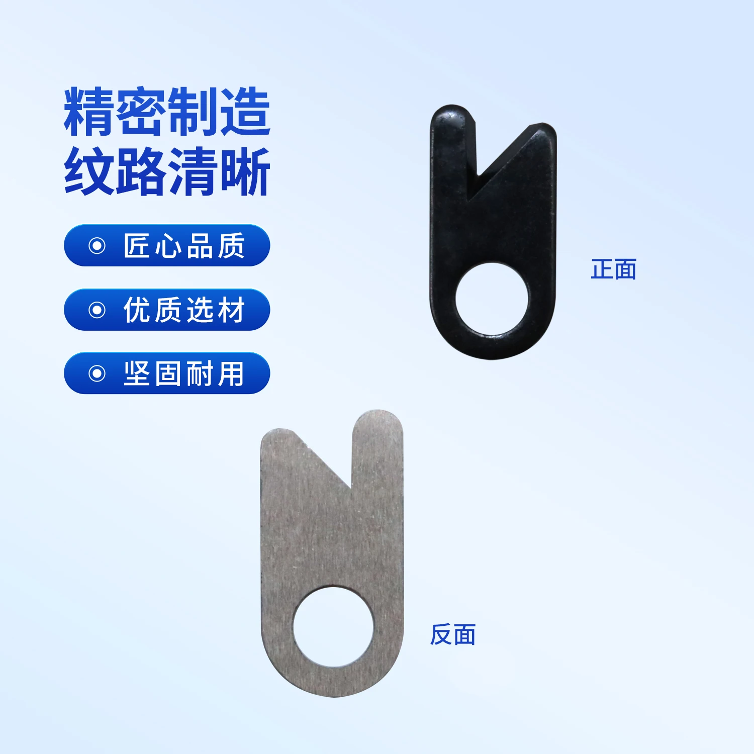 Фото Швейная машина Qiangxin Blade Xingling, FW-777 Flat Lock Machine Sewing Machine Fb15, внутренние детали и комплектующие для швейных машин №4