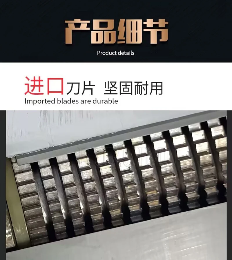 370 Вт 0 6-6 мм машина для пилинга свинины живота говядины баранины кожи