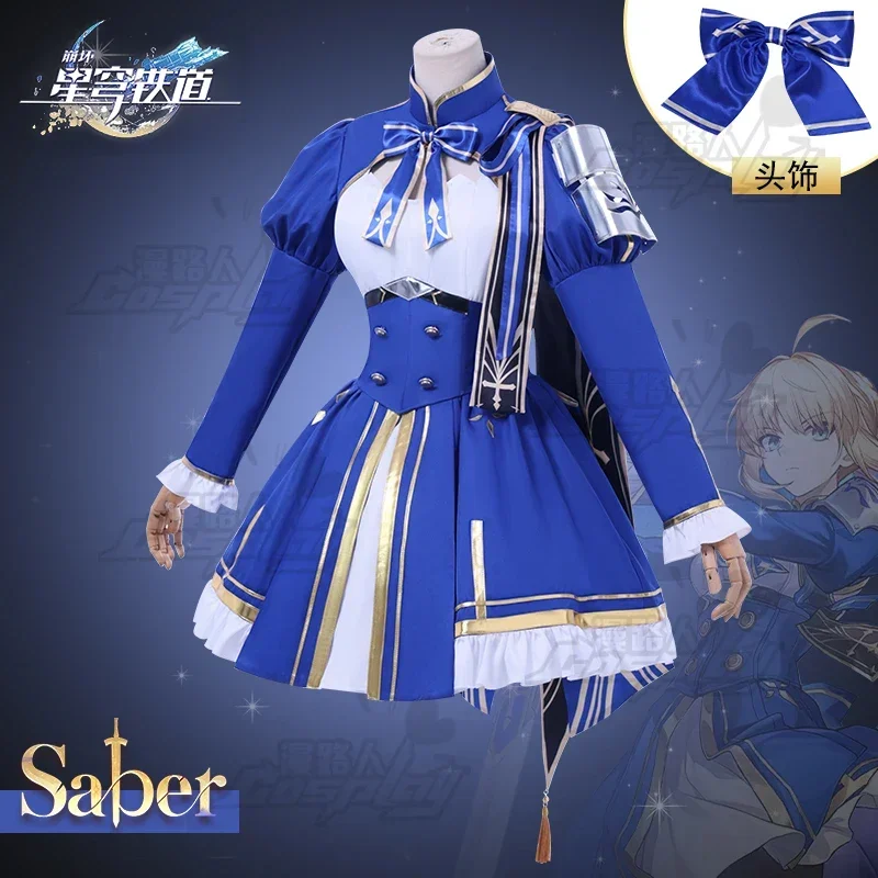 Фото Костюмы для косплея по игре Honkai: Star Rail Saber Fate UBW, полная униформа, костюмы для Хэллоуина, карнавала и вечеринок №1
