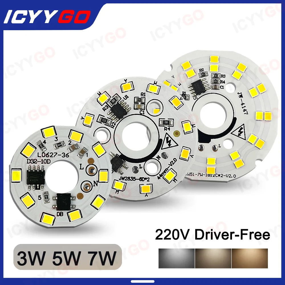 Круглые светодиодные чипы ICYYGO IC-3W 5W 7W 220V