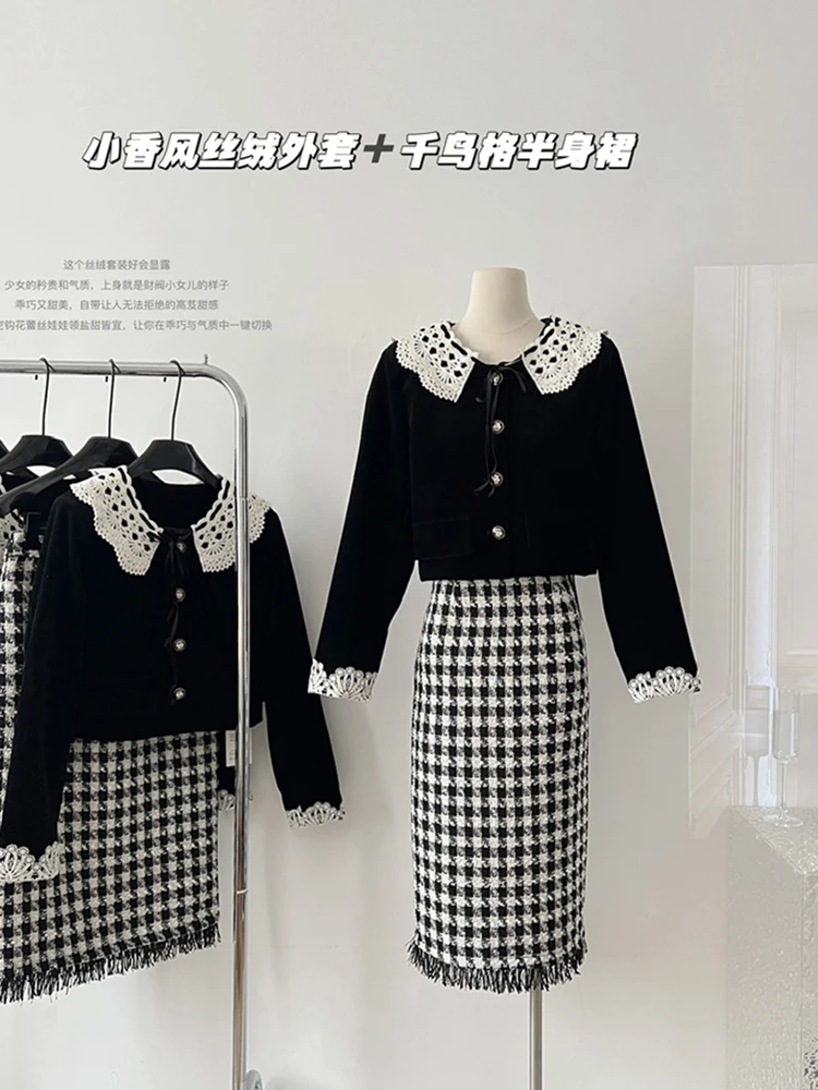 

Женский деловой комплект из 2 предметов, элегантная офисная Милая верхняя одежда с воротником «Питер Пэн» и клетчатая трапециевидная юбка с высокой талией