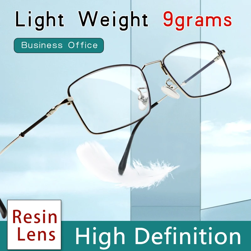 Ультратонкие мужские очки для чтения с защитой от внешнего воздействия
