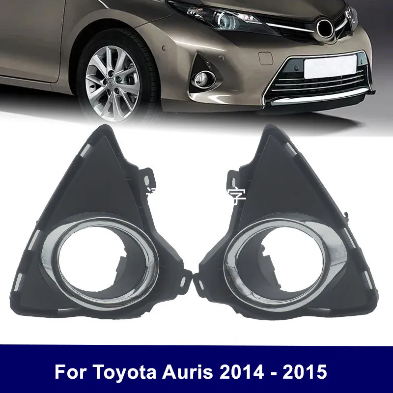 

2 шт. левый и правый передний бампер, крышка противотуманной фары для Toyota Auris 2014 2015, передняя противотуманная фара, крышка корпуса