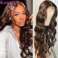 brown body wave hd lace front wig human hair pre plucked brazilian hd lace frontal wig body wave chocolate brown lace front wigs