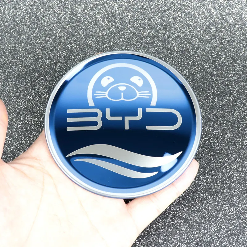 Внутренние Декоративные аксессуары для автомобиля металлический защитный чехол