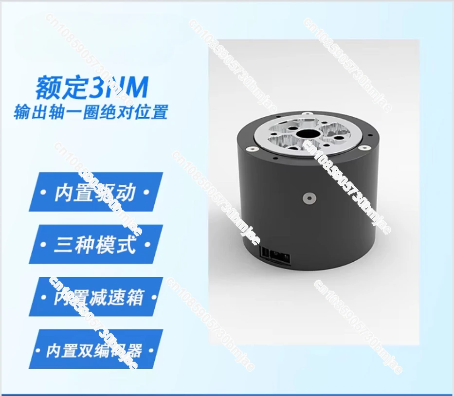 Бесщеточный сервопривод с технологией Damiao двойной кодировщик