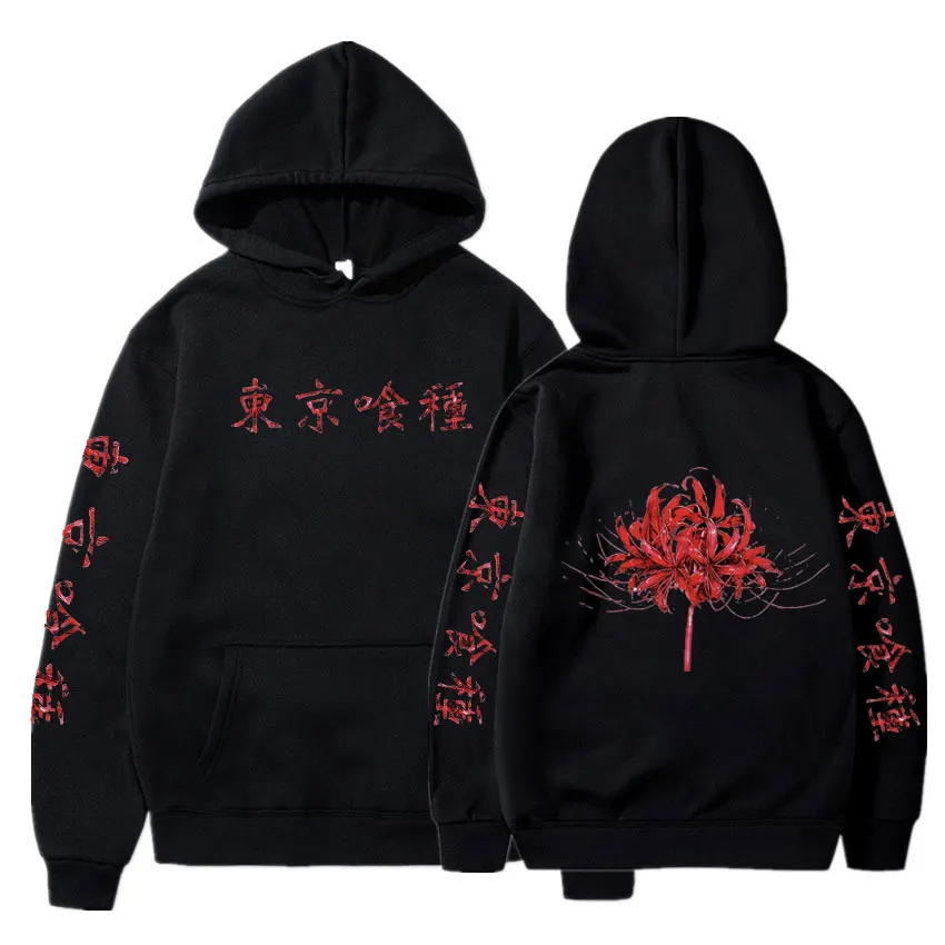 

Popular Anime Tokyo Ghoul Hoodie Men Hip Hop Streetwear New Back Pattern Hoody Sweatshirt Tops hot