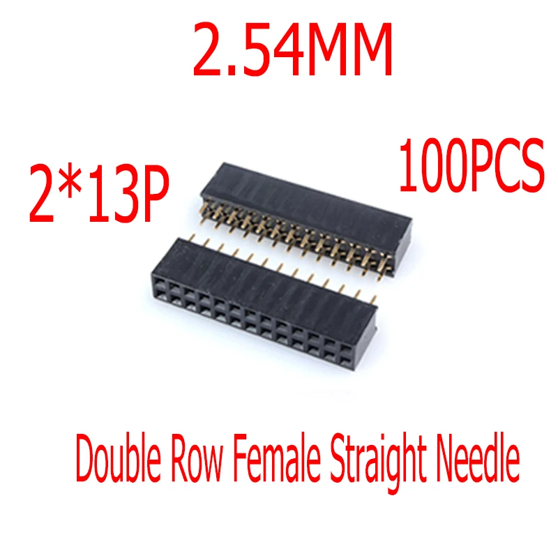 

100 шт. 2,54 мм 2*13P Двухрядный 13-контактный разъем для подседельной платы, гнездовой разъем для Arduino