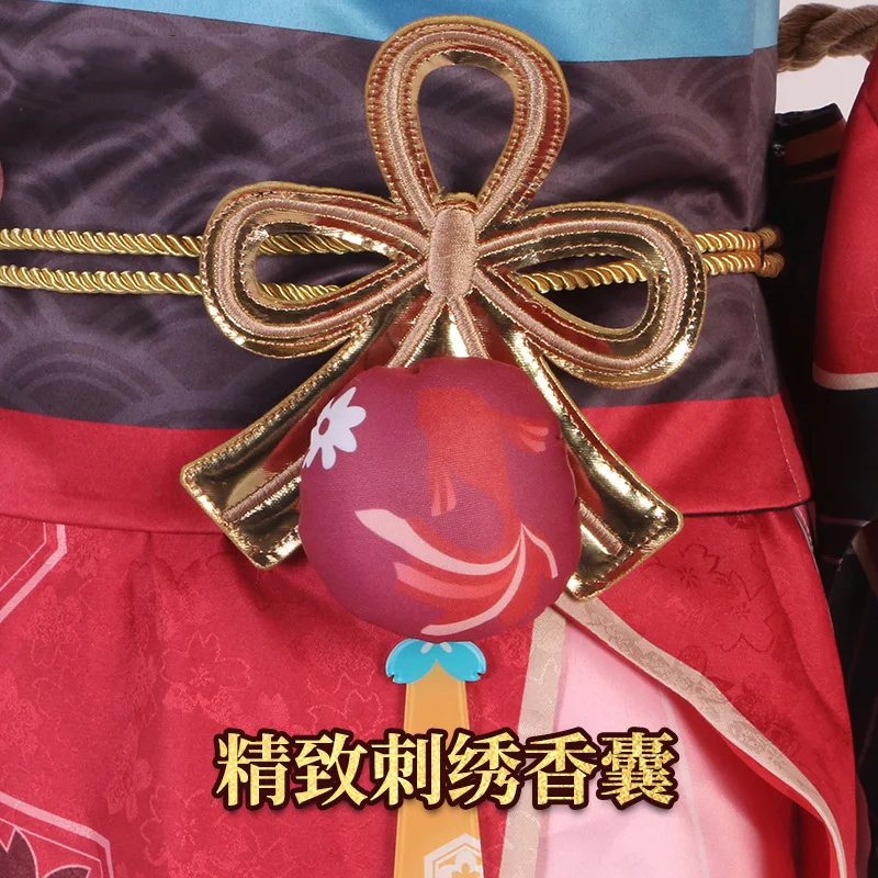 Новое пикантное кимоно для косплея ханаби Star Rail красное с изящным принтом