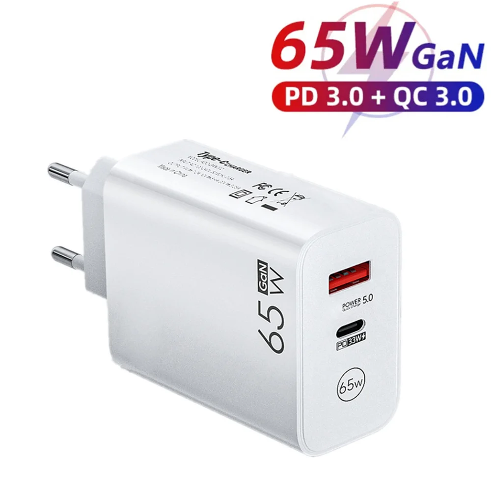 GaN 65W USB Charger Fast Charging Chargers PD Type C Phone Charger For Samsung S23 Ultra Xiaomi 13 Huawei iPhone 14 13 Charger