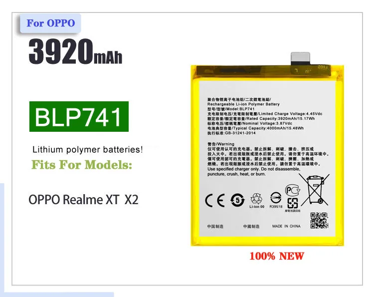100% новый высококачественный Сменный аккумулятор для OPPO Realme XT X2 K5 BLP741 мобильный