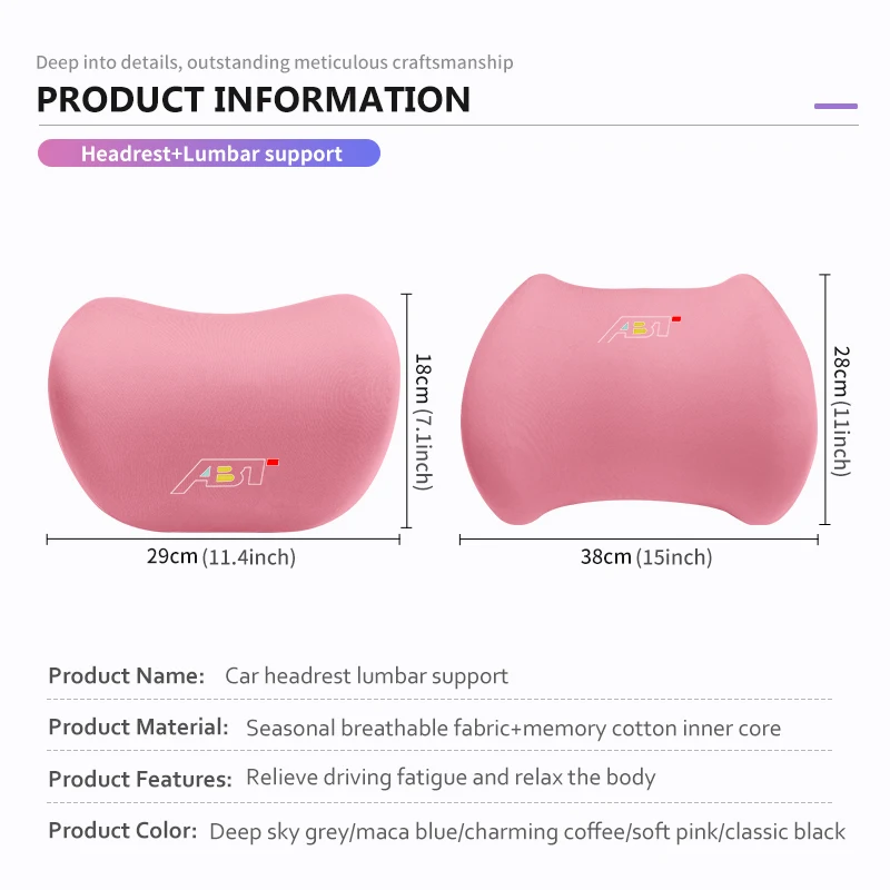 Подушка для спинки сиденья Audi подголовник шеи поддержка шейного отдела поясницы