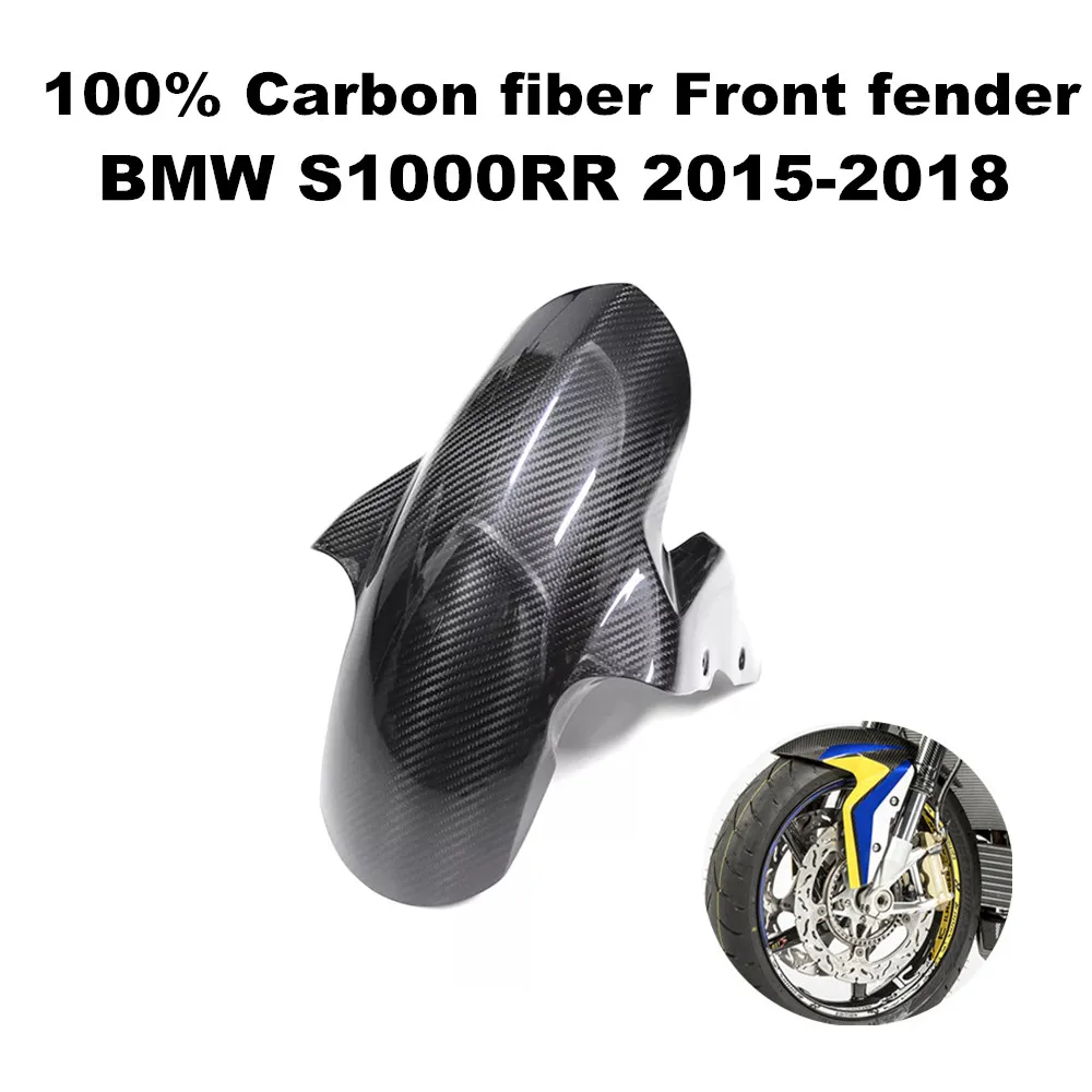 

3K Carbon Fiber Front Fender Splash Mud Dust Guard Mudguard For BMW S1000RR S 1000 RR 2009-2014 2015 2016 2017 2018