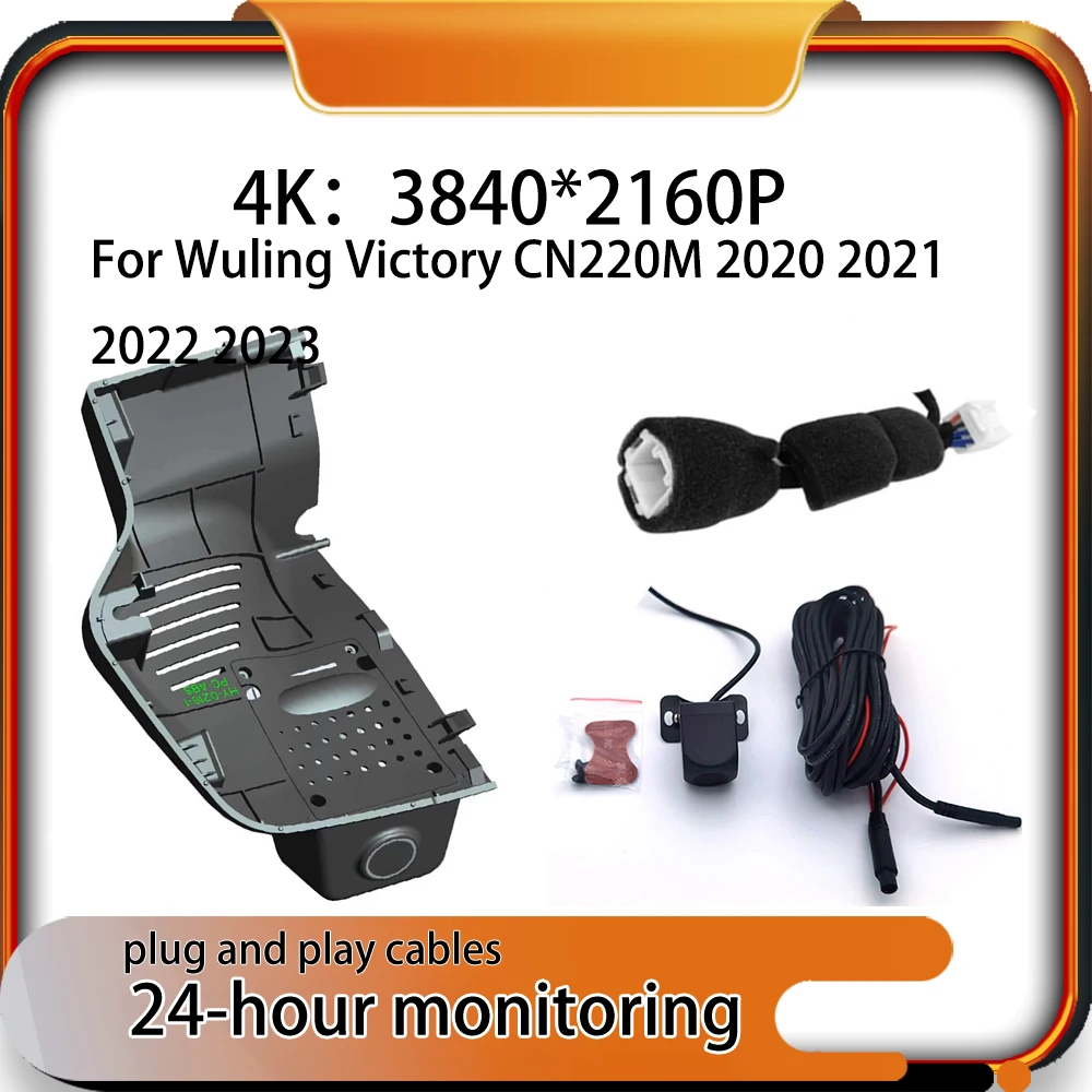 Wi-fi Gps 4k 2160p For Wuling Victory Cn220m 2020 2021 2022 2023