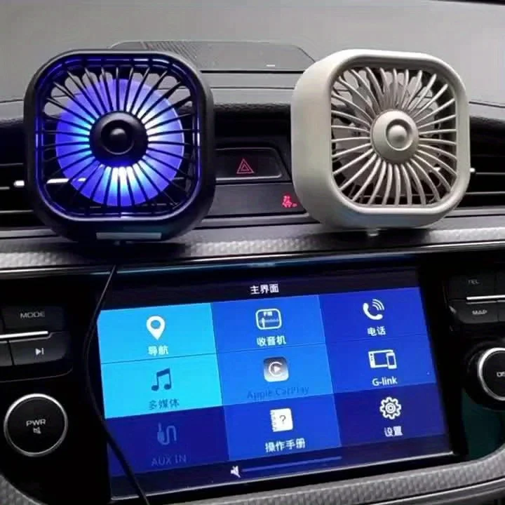 Портативный автомобильный USB-вентилятор с ярким градиентом и сияющим фирменным