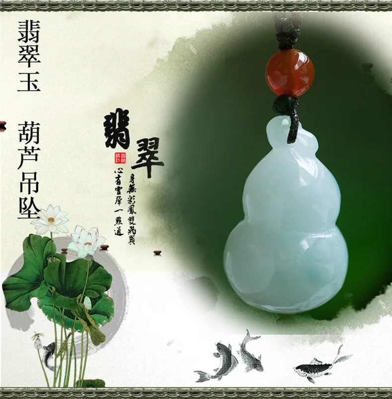 Natural Myanmar jadeite jade gourd pendant simple retro pendant temperament jewellery fashion for women men lucky
