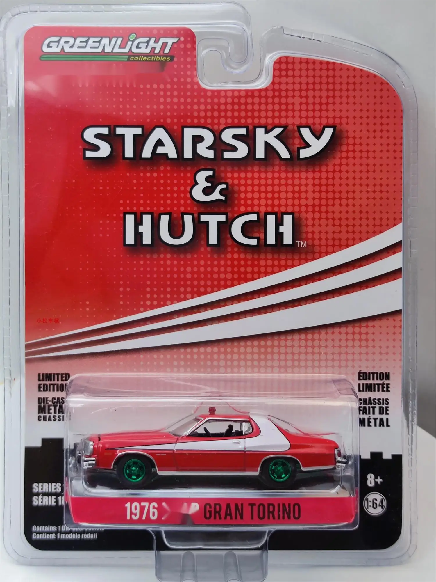 

1/64 GreenLight 1976 forFord Gran Torino Grand Theft Auto movie Collection of die-cast alloy car models