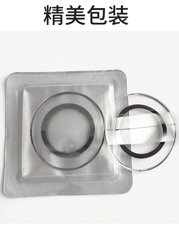 Минеральное стекло для часов Swarovsk 5158544 5200341 5230943 5296319 5414705 5158548