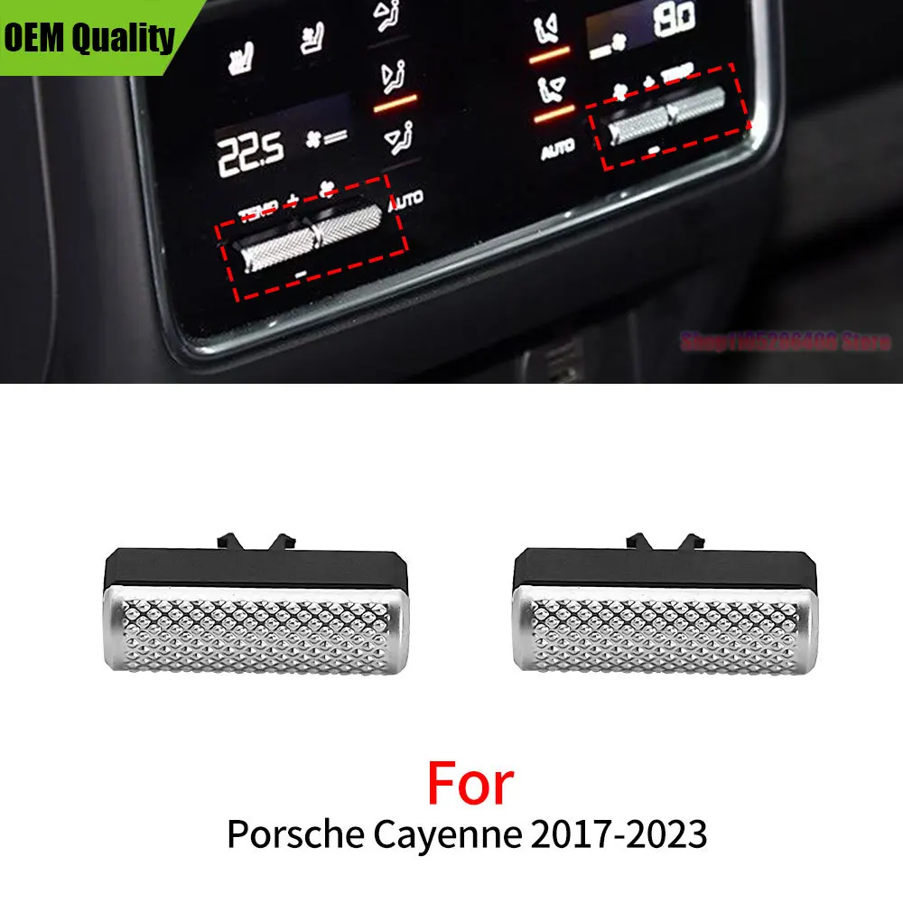 Фото Кнопка управления климат-контролем (кондиционером) для Porsche Cayenne 971 2017-2024, передняя и задняя, аксессуар, замена №2