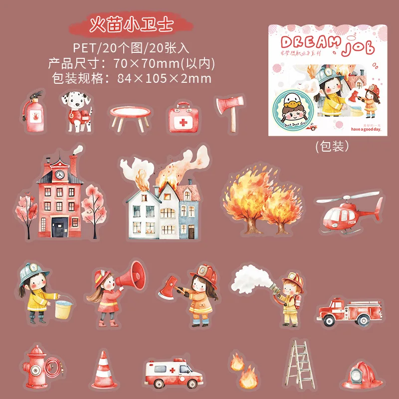 

Набор наклеек Amengguo 20 шт.