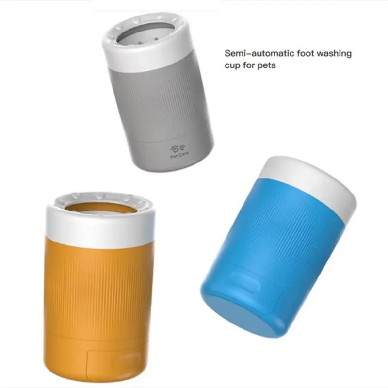Новый очиститель лап для собак полуавтоматическая чашка мытья ног домашних