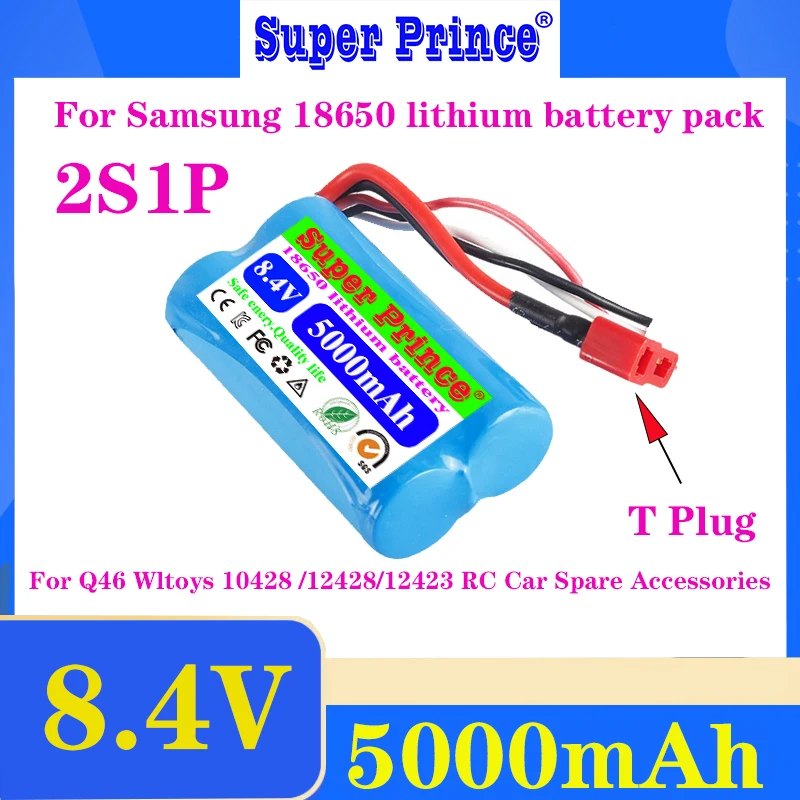 Фото 8,4 V 2S1P 5000mAh для Wltoys 12423 12428 12401 12402 12402A гусеничная машина для Samsung, литиевый аккумулятор + T разъем №2