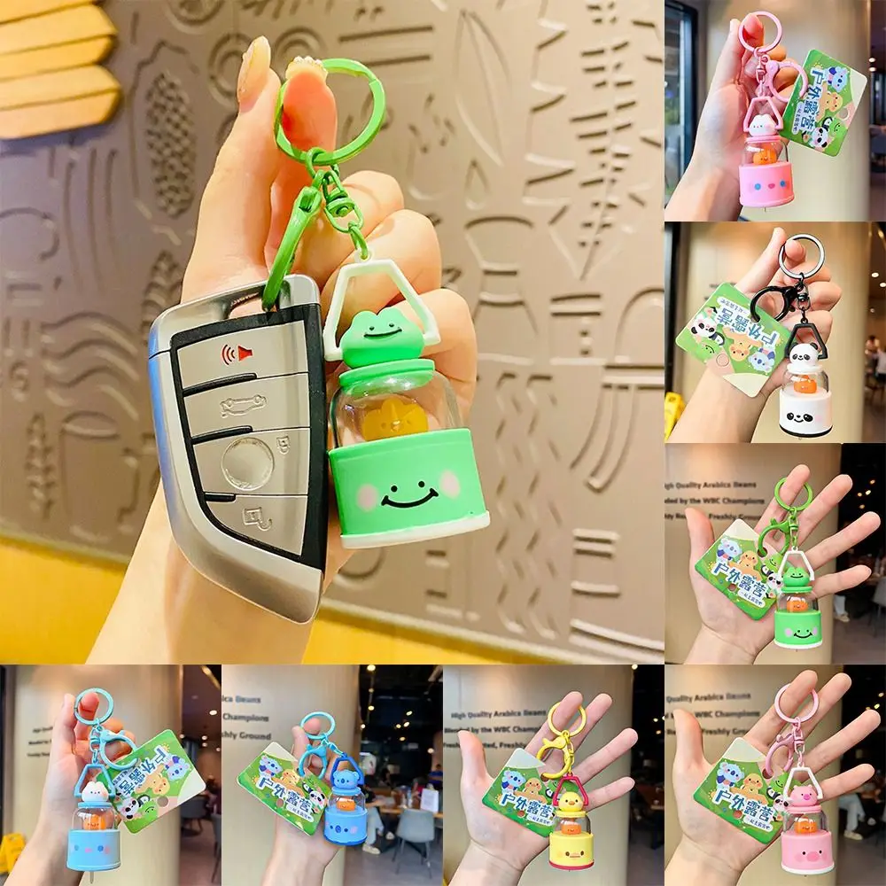 

Брелок для ключей с мультяшными животными для кемпинга на открытом воздухе, креативная парная Подвеска для автомобильного ключа, брелок с подвеской, милая Пряжка для ключей