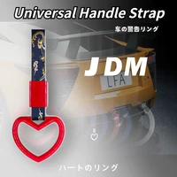 japanese style universal handle strap jdm ukiyo e car decoration heart pull ring car modification charm ring interior ornaments