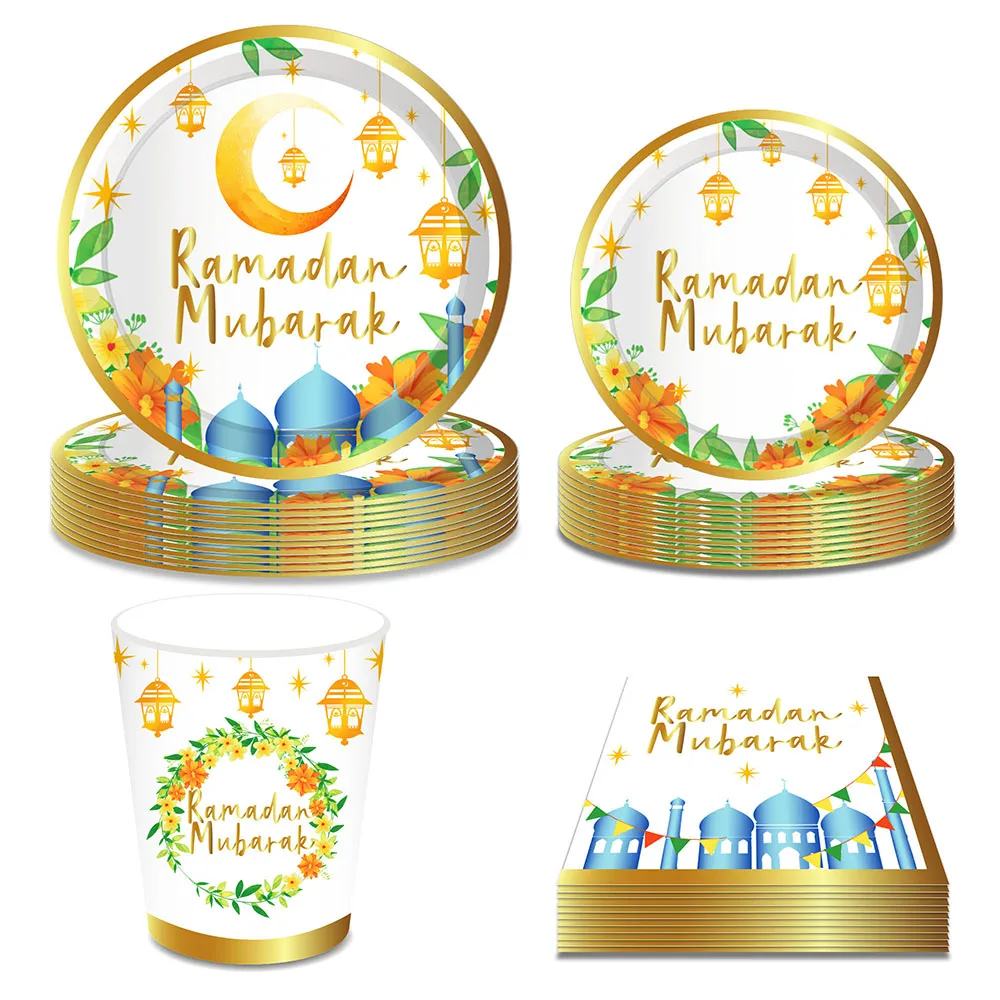 

Gold MUBARAK Muslim Ramadan Traditional Party Disposable Tableware Sets Plates Cups Napkins Festival Party Tableware Decorations