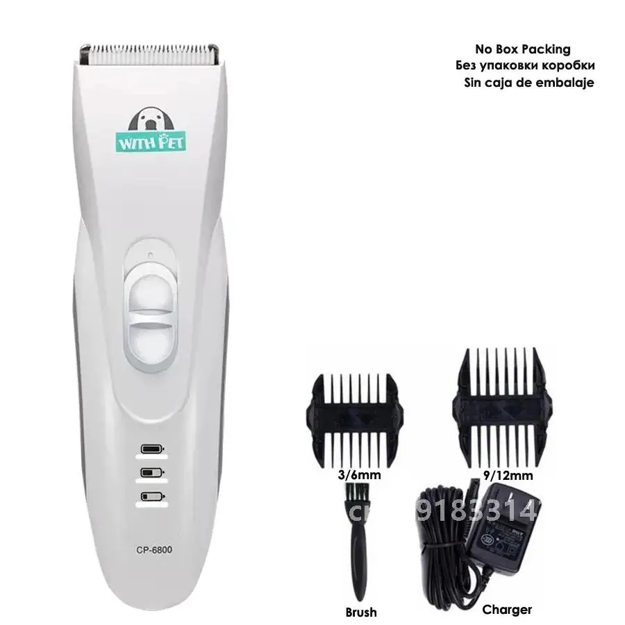 Электрические триммеры для стрижки волос собак профессиональные машинки