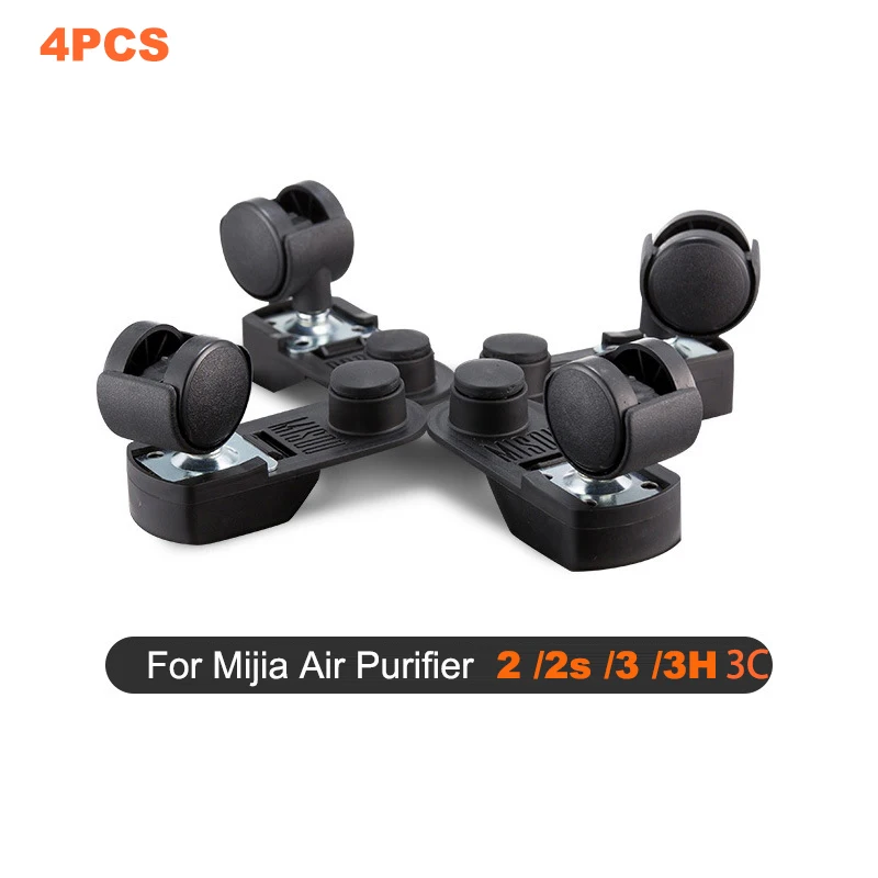 

Колеса для очистителя воздуха Xiaomi MiJia