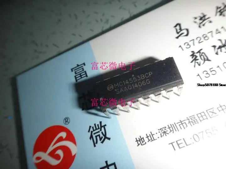 5 шт. mc14553p10 MC14553BCPG DIP16