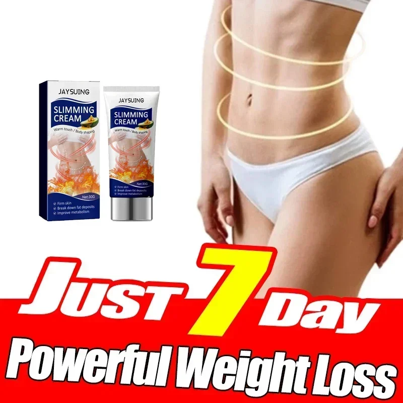 Крем для липолиза снижения жира и придания формы животу