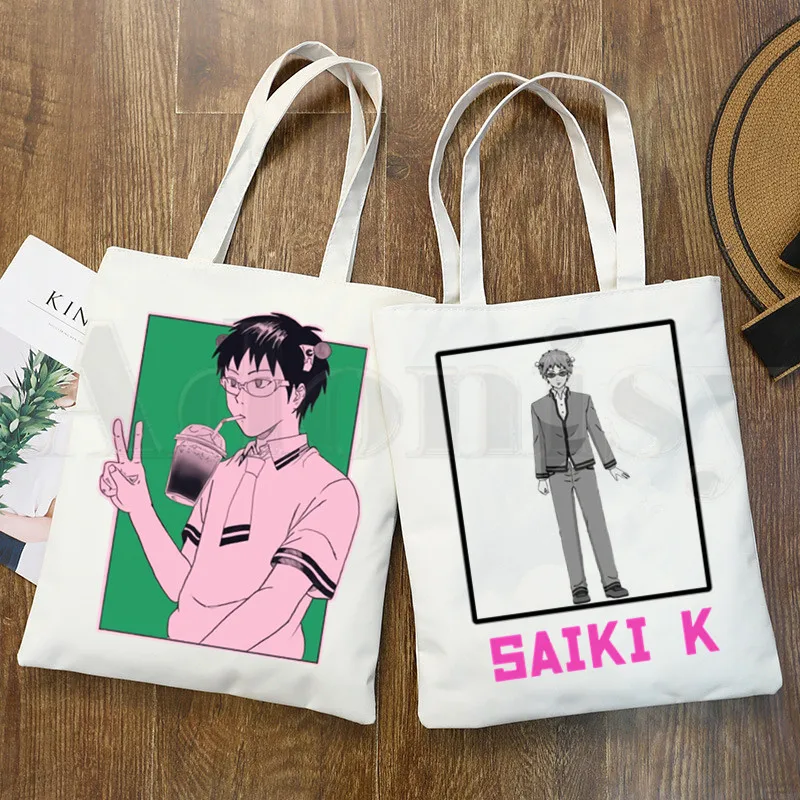

Saiki's The Disastrous Life Of Saiki K Handbags Cloth Canvas Tote Bag Shopping Travel Women Reusable Shoulder Shopper Bag Bolsas