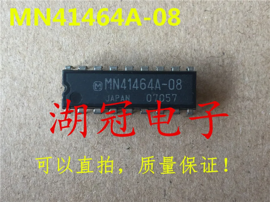 

10 шт. оригинальная новая Встроенная микросхема MN41464A-08 DIP