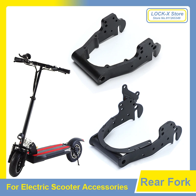 Вилка Задняя для электросамоката 10 дюймов Kugoo M4 аксессуары скейтбордов