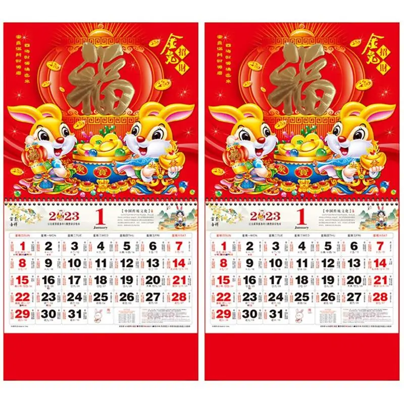 

2PCS Calendar Chinese 2023 Year Wall Rabbit Hanging Lunar Planner New Mounted Desk Planningpendant Traditional Handing Years