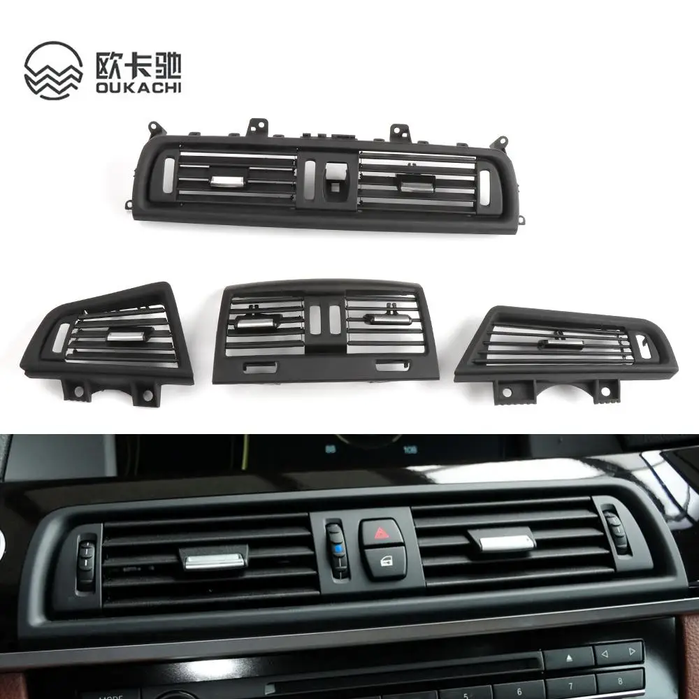 

Решетка для вентиляционного отверстия автомобиля, Центральная/левая/правая/задняя сторона, для BMW 5 Series F10 F11