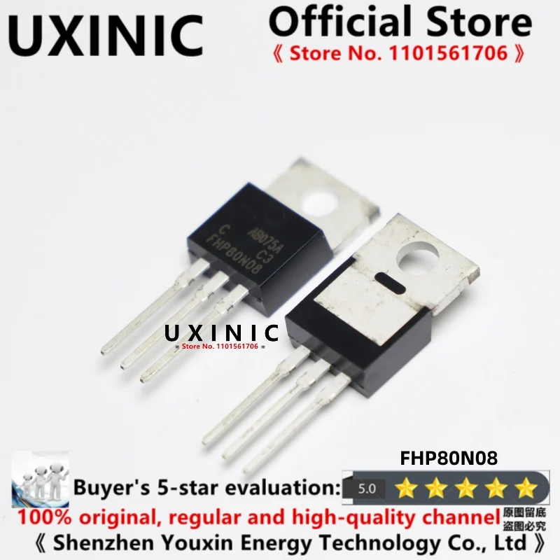 

UXINIC 100% New Imported OriginaI FHP80N08 FHP80N08 TO-220 FET MOS tube 80A 80V