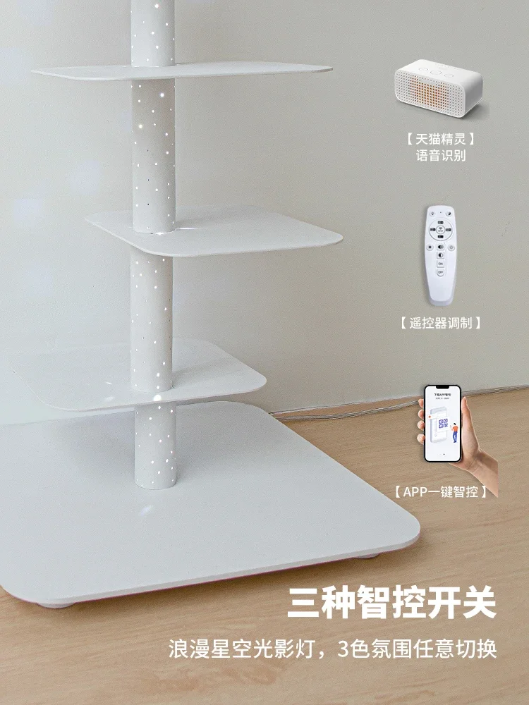 Атмосферная Напольная Лампа стеллаж для хранения встроенная Современная