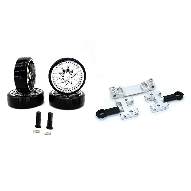 

1Set For WPL D12 1/10 Upper Swing Arm Set & 1Set Hard Pattern Drift Tire Tyre Wheel With Metal 5Mm Wheel Hub Hex Adapter