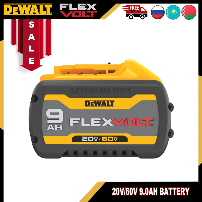Аккумулятор DEWALT DCB609 20В 60В 9Ач FLEXVOLT
