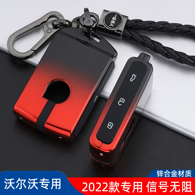 

Premium Zinc Alloy Silicone Car Key Case Car Key Bag for Volvo XC60 S90 S60 XC90 XC40 Interior Auto Accessories 2022 models