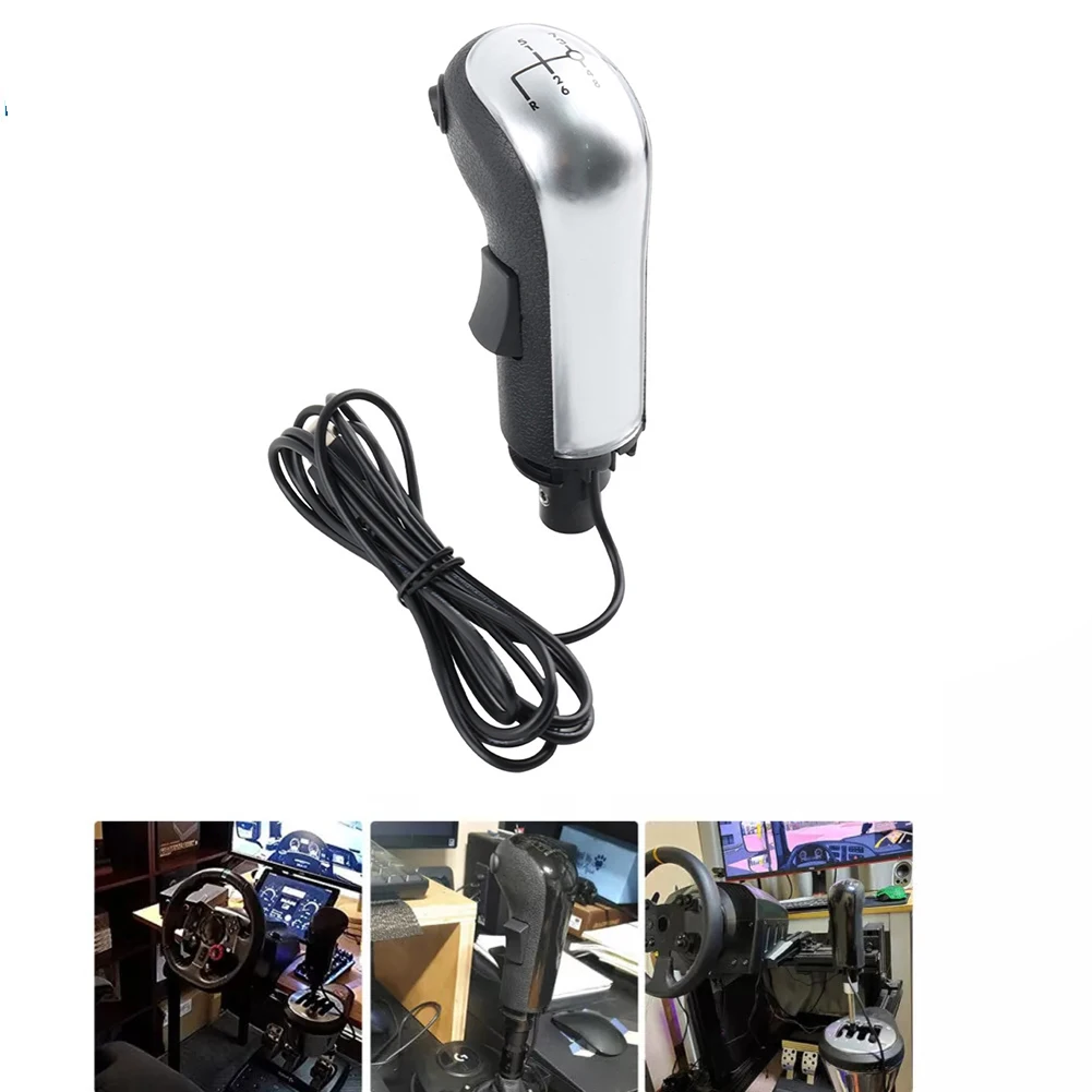 USB-ручка симулятора переключения передач совместимая с игровыми системами Logitech