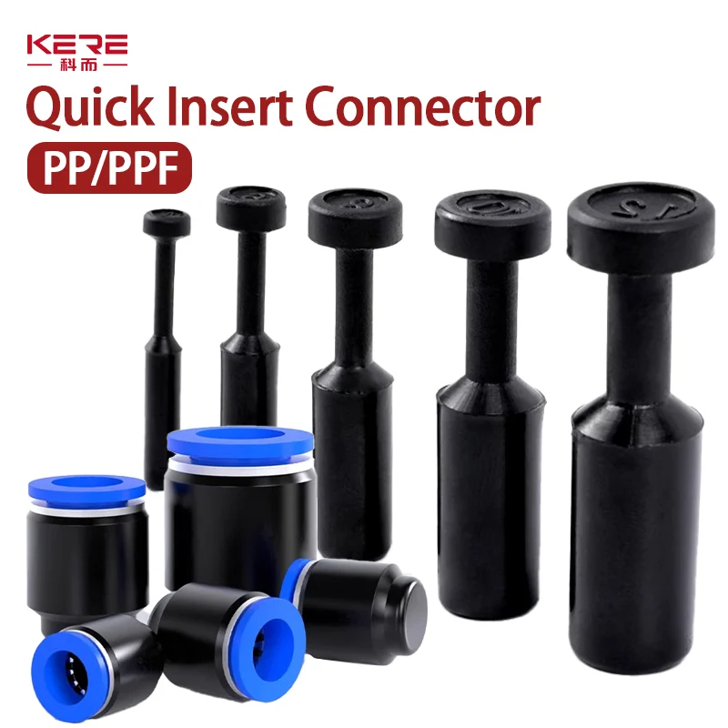 Быстроразъемные пневматические фиттинги нейлоновый Фиттинг PP PPF 4/6/8/10/12 мм для