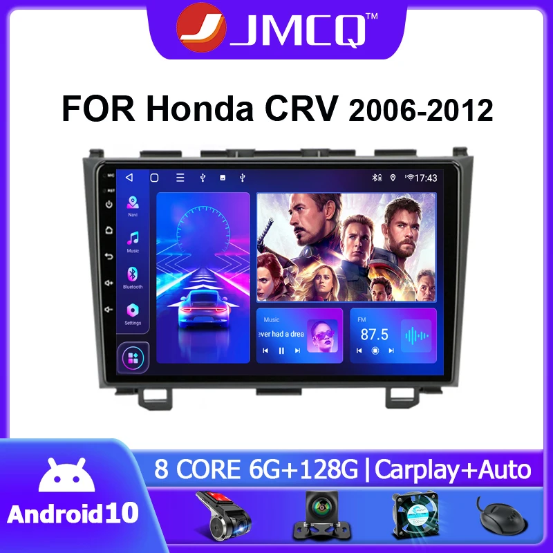 Автомагнитола JMCQ мультимедийный проигрыватель 2din на Android 10 0 с экраном 9 дюймов 4G +