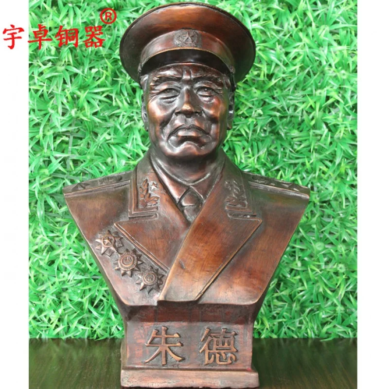 

Yuzhuo из бронзы, чистая медь Ten Marshals медная статуя ремесла украшение Zhu De Peng Dehuai портрет половина тела