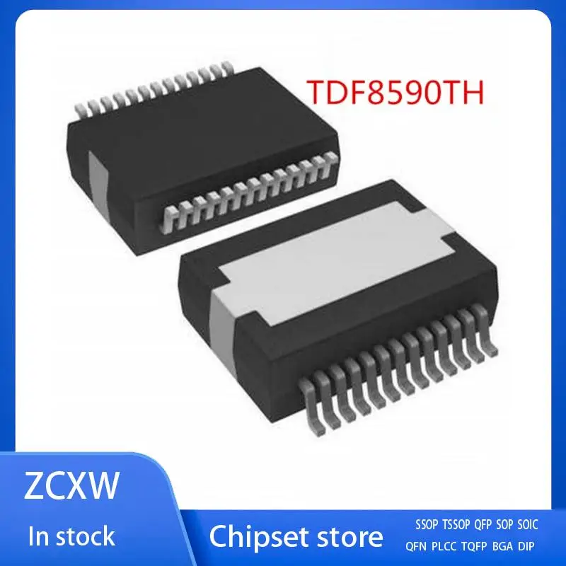 

2 шт./партия, новые TDF8590 TDF8590TH HSOP24