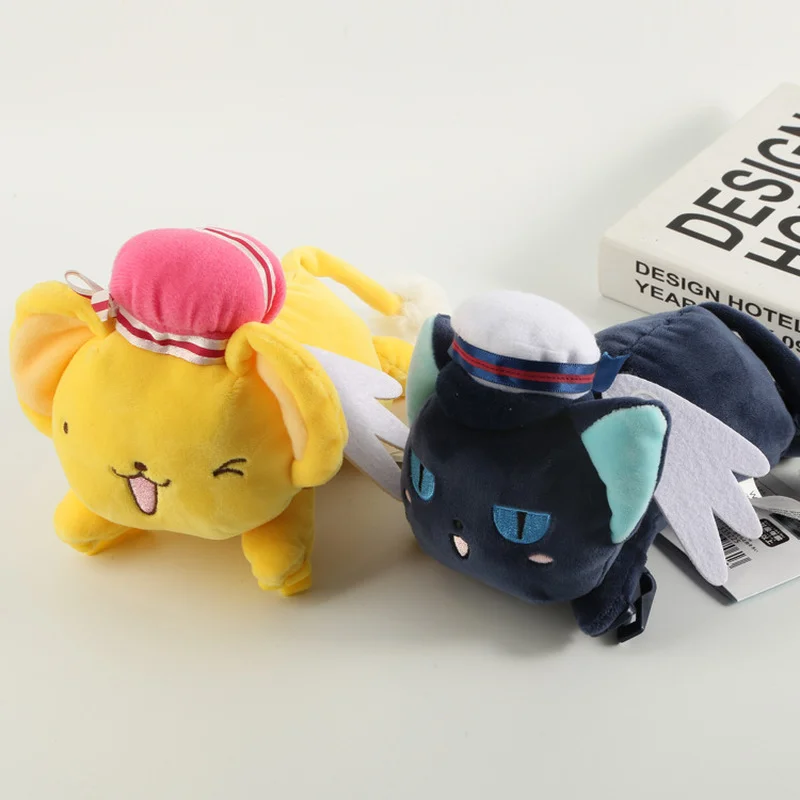 

Anime Cute Cardcaptor Sakura Lying Kero Plush Toy Lovely Soft Doll Shoulder Clothespin Clip Girls Ornaments Decoration Best Gift